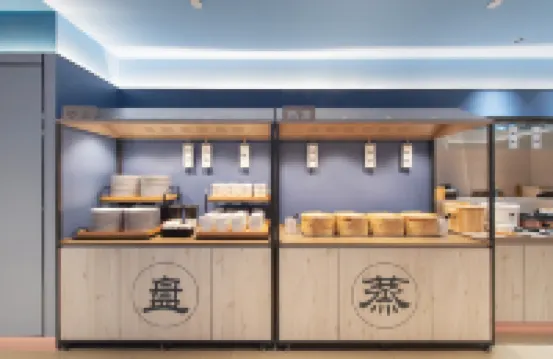 HanTing Hotel (Xinxiang Municipal Government Xinxiang College)