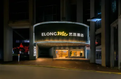 Elong ME Hotel (Ningbo Cixi Yintai Baihuo Suntang Road)