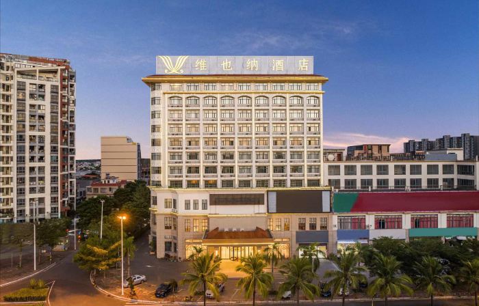 Vienna Hotel （Danzhou Baimajing Store）