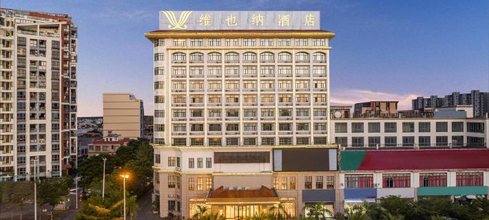 Vienna Hotel （Danzhou Baimajing Store） Hotels in Danzhou