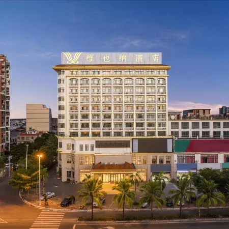 Vienna Hotel （Danzhou Baimajing Store）
