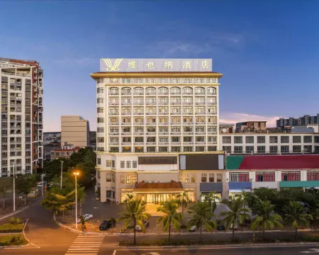 Vienna Hotel （Danzhou Baimajing Store） Hotels in Danzhou