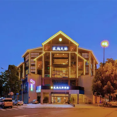 Fengyin Tianjiao Hotel Hotels near Phoenix Stadium