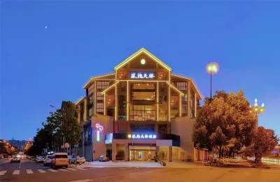 Fengyin Tianjiao Hotel Hotel in zona Feilong Gymnasium