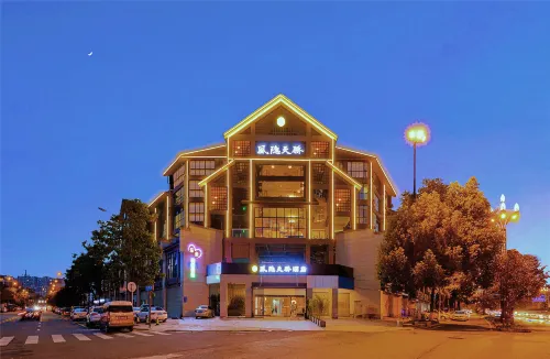 Fengyin Tianjiao Hotel