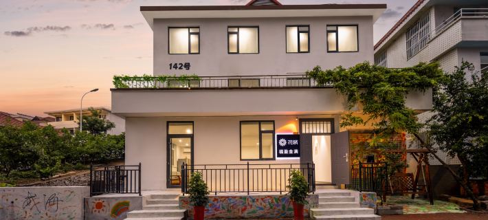 Floral Hotel·Fu Ying Jin Full Hotel Hoteles en Weihai