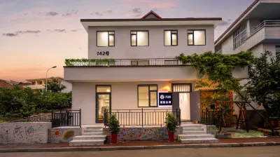 Floral Hotel·Fu Ying Jin Full homestay