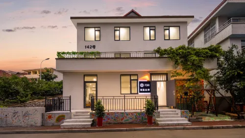Floral Hotel·Fu Ying Jin Full Hotel - vue sur la montagne