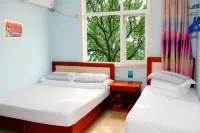 Yihaosi Boutique Homestay