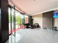 Ae Shang Mei Hotel