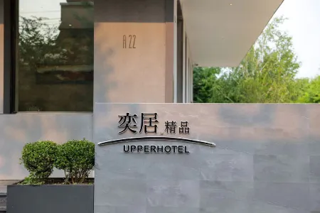 Upper Hotel