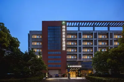 GreenTree Inn (Changzhou Dinosaur City Qingyang North Road) Hôtels à : Changzhou
