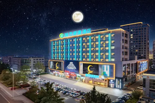 City Comfort Inn Hotel (Weihai Rongcheng Seaside Park Municipal Government)