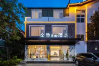 Quanji Business Hotel (Xianghe Commercial Plaza in the Old Town of Lijiang) Hotel dekat Lijiang Jinta Scenic Spot