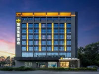 Weilianmeiji Hotel (Daling Mountain Branch, Dongguan) - con vista montagne