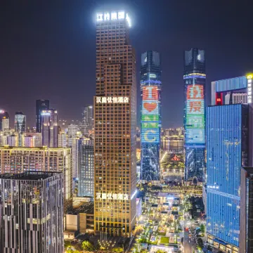 HanTing Premium Hotel (Nanchang Honggutan Wanda Plaza Hotel) Hotels near Weidong Station