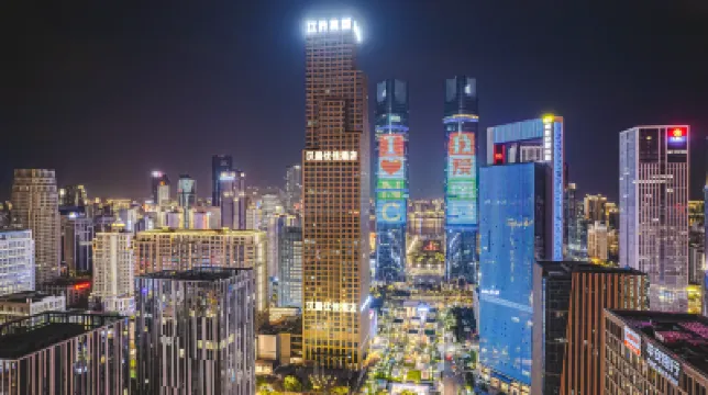 โรงแรม HanTing Premium (โรงแรมหวังต้า พลาซ่า หงกู่ถาน หนานชาง) โรงแรมใกล้ศูนย์สีเขียวของมณฑลเจียงซี