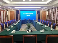 Sheyang Yingbin Hotel Hotels in Sheyang