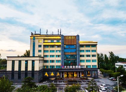 Tianzhong International Inn