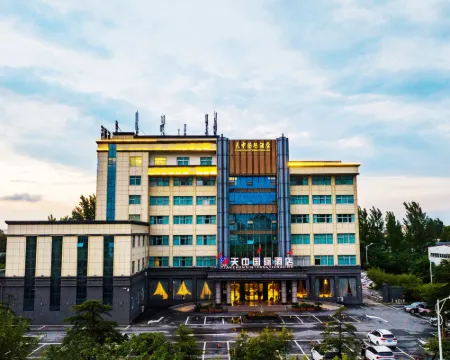 Tianzhong International Inn Hotels in Queshan