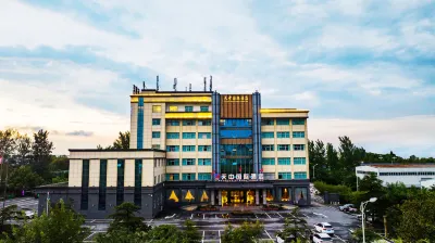 Tianzhong International Inn Hotel berhampiran Lapangan Terbang Xinyang Minggang