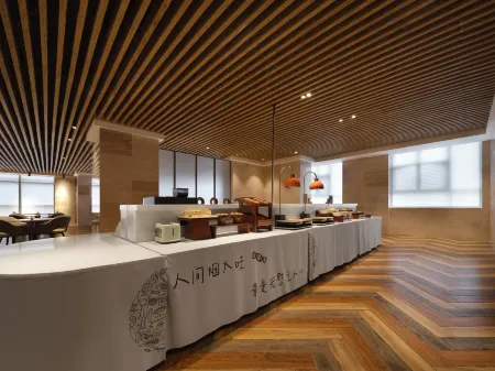 Meilun Hotel, TV Tower, Xi'an Qujiang International Conference Center Отели рядом с достопримечательностью «Qingliangshan Forest Park»