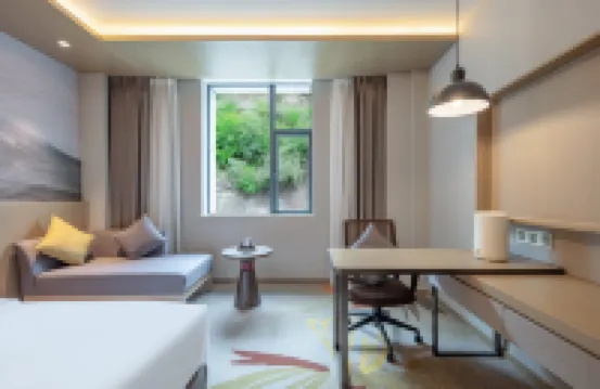 Daocheng ACE Holiday Hotel (Daocheng Yading Scenic Area Branch)