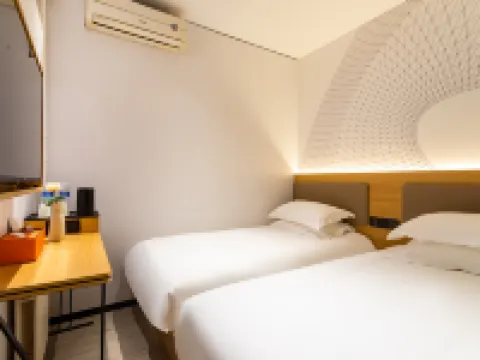 CHANGEE HOTEL MINI (Hu-Qing-Ping Highway Branch, near NECC, Shanghai) Hotels near Hanghua Park