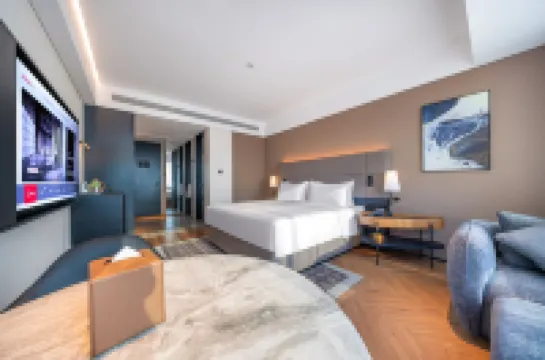 IntercityHotel Rizhao Downtown