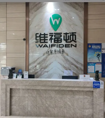 Waifiden Apartment (Guangzhou Sun Yat-sen Memorial Hospital Haizhu Square Subway Station)