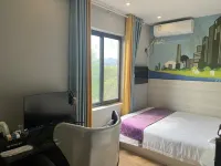 MI NI Hotel Hotels in Anqing