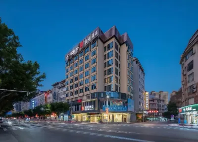 Borrman Hotel (Chongqing Hechuan High-Speed Rail Station District Government) Hotels near Wenfengta Park