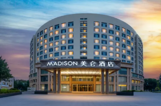 Madison Hotel Yining Old Town Cultural Tourism District Hotels in Yining City