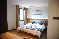 Shaoyang International Hotel