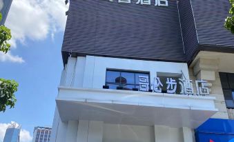 Golunbu Hotel (Fuzhou Sanfang Qixiang Nanmendou Branch)