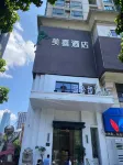 Golunbu Hotel (Fuzhou Sanfang Qixiang Nanmendou Branch)