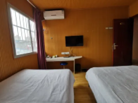 Cong Cong Na Nian Chinese Inn (Nanyang Normal University)