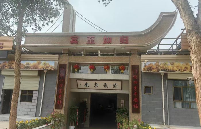 Jinta Jinwu Homestay