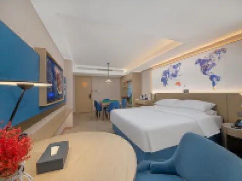 凱里亞德飯店（張家界七十二奇樓吉首大學店） 三興生活超市(邊貿店)附近的飯店