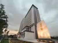 JI Hotel (Taiyuan Beizhonghuanjie Forest Park) Hotels near Jian Caoping