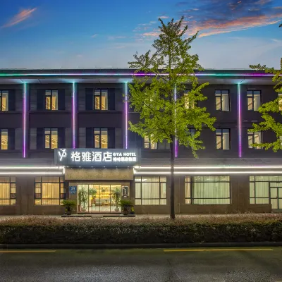 Geya Hotel (Slender West Lake) Hotels near Museum of Han Guangling King