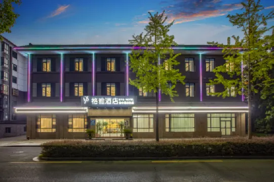 Geya Hotel (Slender West Lake) Hotels near Museum of Han Guangling King