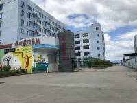 Kandi Homestay Hotel in zona Longying Palace