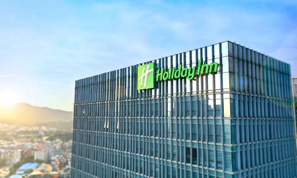 Holiday Inn Guangzhou South Lake by IHG