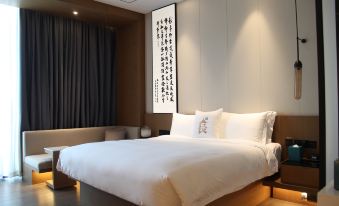 Courtyard by Marriott Pinghu