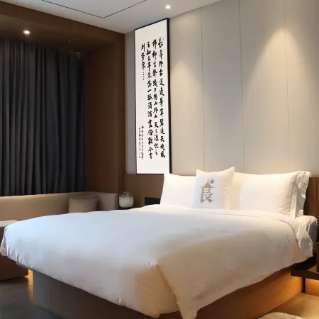 Courtyard by Marriott Pinghu