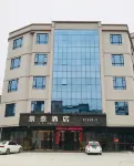 Jingtai Hotel Hotels near Chunwan Scenic Area