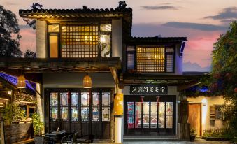 Yilan Guesthouse