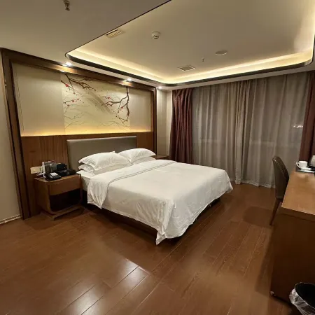 Nanjingcheng Hotel