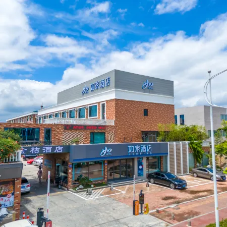 Homeinn · neo (Rizhao Shandong East Road University Town)